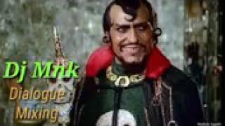 Som som competition vibrate mix edit by Ankush aarya