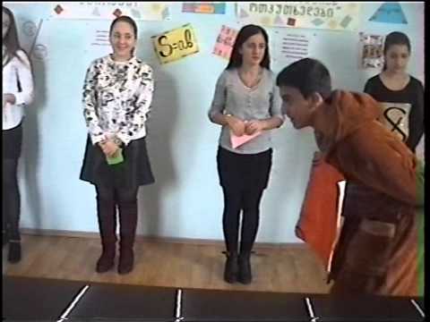 \"ვუერთდებით ევროპას\" - სენაკის N1 საჯარო სკოლა