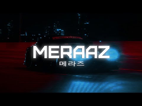 Meraaz - Frozen [Wave/Nightdrive]