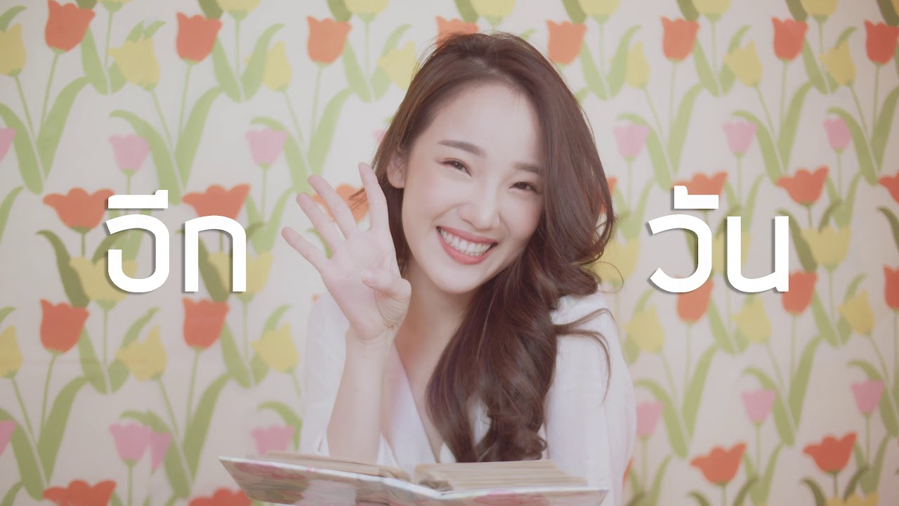 LIPSTICK  |  MINUS1「TEASER3 」PAN SPANNERIZ