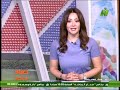 الأعلامية مروة الشرقاوى و لقاء مع كابتن الزمالك ندى الجيزى فى حوار شيق