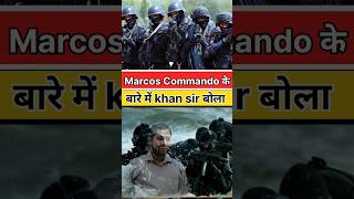 Marco commando के बारे में Khan sir #facts #geopolitics #army #nationaldefence