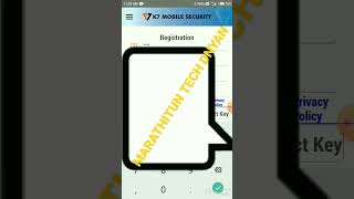 How to install K7 Mobile Security Antivirus by Purchased Product Key 2024 screenshot 4