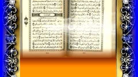 قالب لعرض آيات القرءان الكريم3