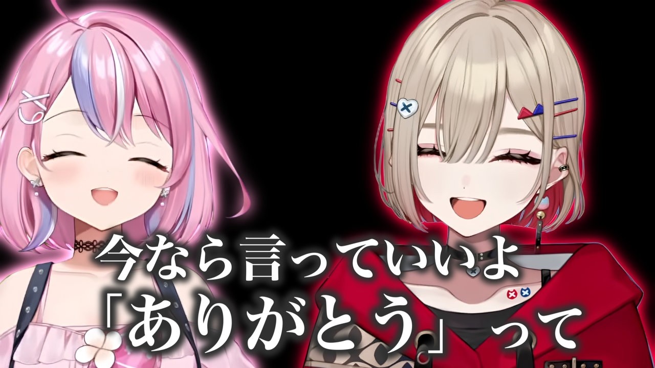 数々の人を救ってきた気がするまるちゃん【紅蓮罰まる/秘間慈ぱね/ぶいぱい切り抜き/APEX】