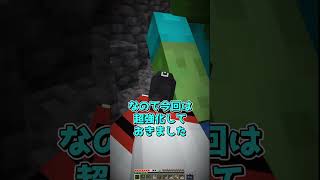 ブロックから銃  #マイクラ #マインクラフト #ゆっくり実況 #minecraft