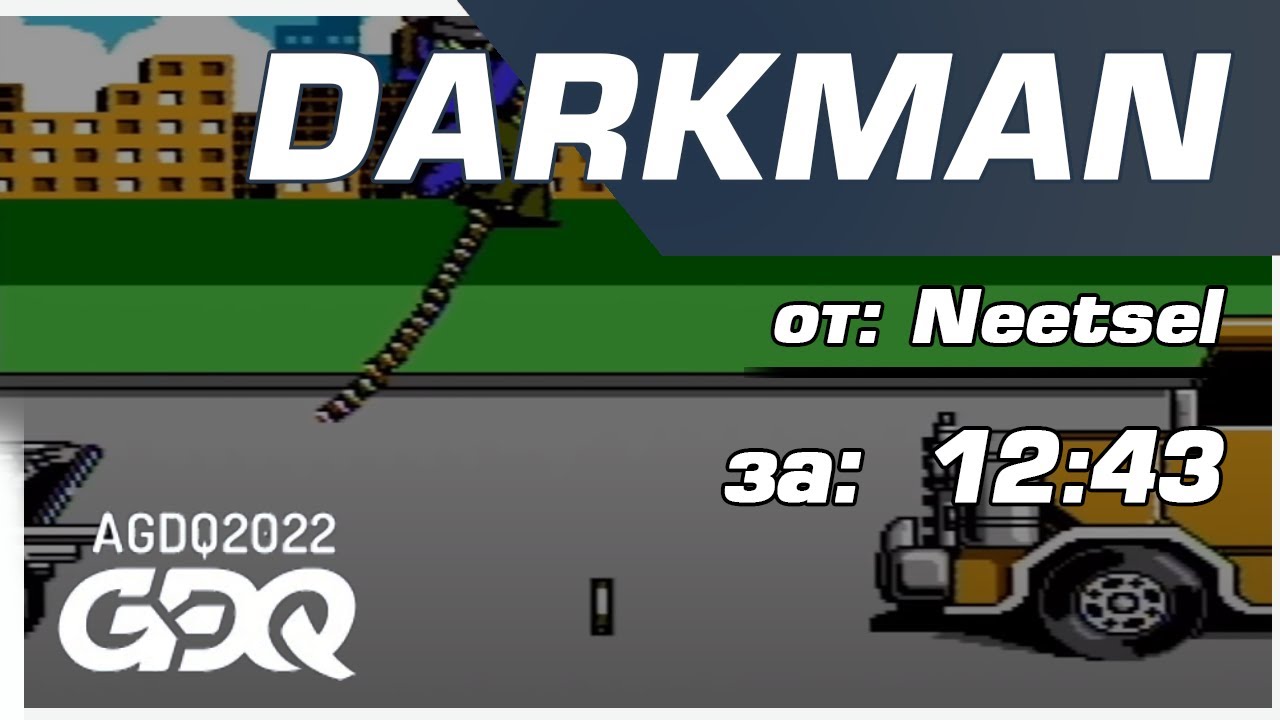 AGDQ2022 - Darkman от Neetsel за 