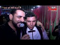 الجدعنه 2019محمود الشواربى وشفيق سالم فرحة اولاد ابو سعد عزبة النقطه افراح الشرقيه شركة علا
