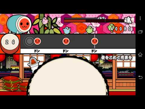 愛をこめて花束を