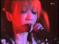 YAPOOS/Jun Togawa - Sheer Lovers 10/27/01