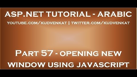 Opening new window using javascript in arabic
