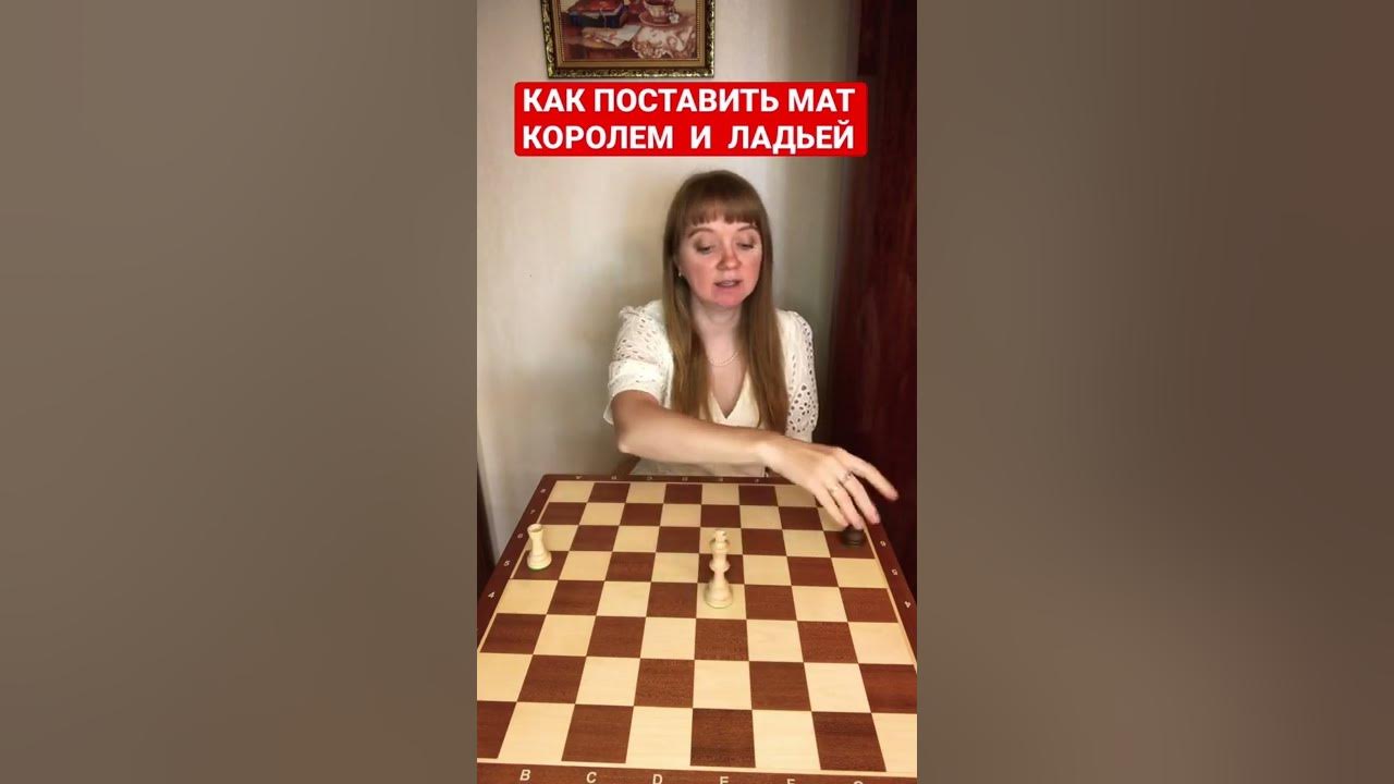 миф опровержен слоном и конём можно поставить мат!! - YouTube
