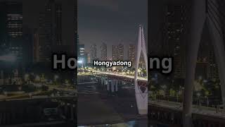 Chongqing  The Futuristic City of China!