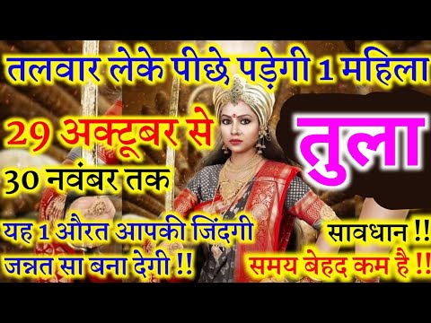 वीडियो: पारिवारिक अवकाश। अच्छा समय कैसे व्यतीत करें?