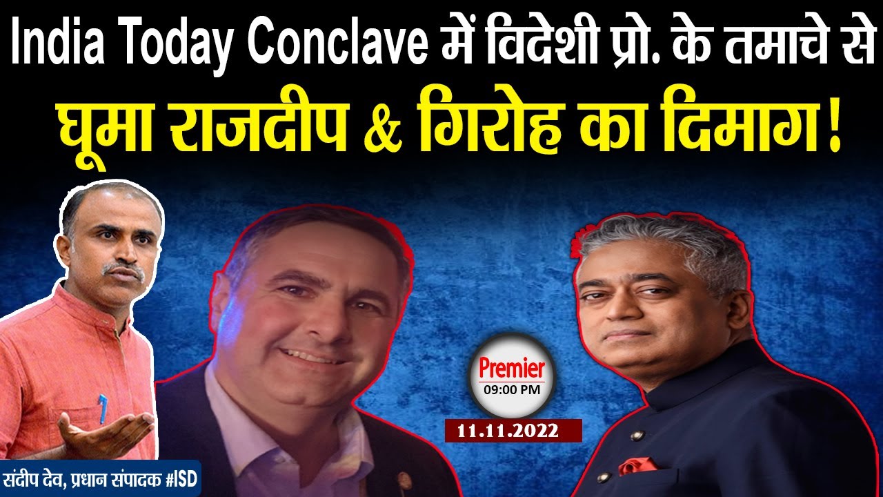 Sociologist Salvatore Babones says to Rajdeep Sardesai, 'India's intellectual class is anti-India.'
