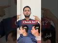وجهك سمين Cheek Fat صحة