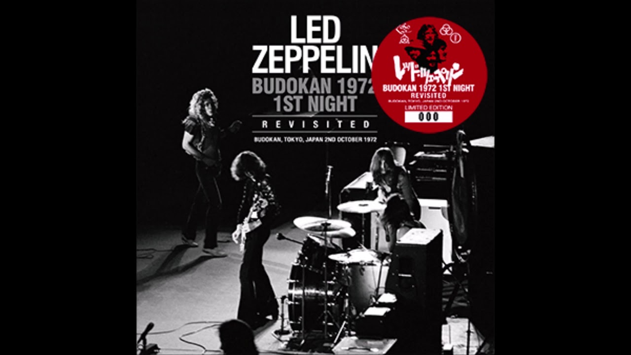 Led Zeppelin － Budokan 1972 1st Night Revisited | cinnamon の音楽