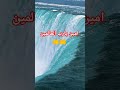 ربي ارزقني رزقا حلالا طيبا مباركا فيه ‼️🌅🤲🤲 ربي ارزقني رزقا حلالا طيبا مباركا فيه ‼️🌅🤲🤲