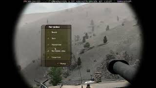 Если Плохо Вращаются Башня или Вертолёт | Arma 2 Operation Arrowhead