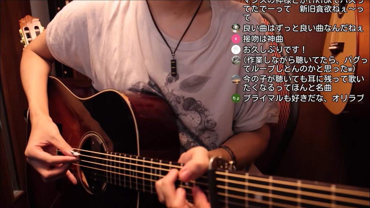 [Guitar] 初夏、だね（あのギターもあるよ）