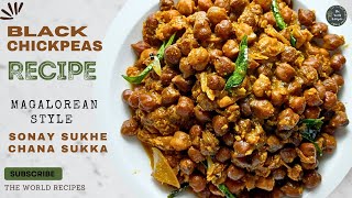 Kadala curry. Black chana recipe. Kala Chana masala. Mangalorean Soney Sukhe.The world recipes.