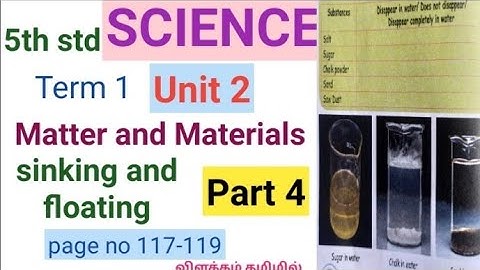 5th std Science term 1 Unit-2 Matter and Materials Part 4 Sinking & floating