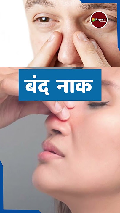COVID-19 | Omicron BF-7 Symptoms: Coronavirus के नए वैरियंट के लक्षणों को पहचानें | Corona Variant