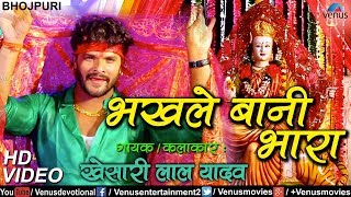 Download free non stop navratri superhits dandiya & garba songs app :
http://bit.ly/2fbooaa http://bit...