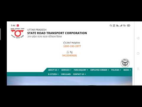 upsrtc online services