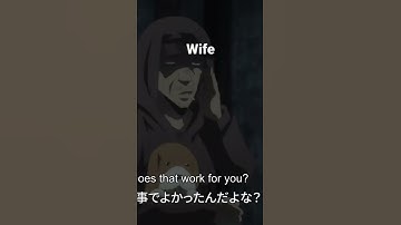 Thumbnail of Song Ha Wife - koroshi Ai #shorts #fyp #koroshiai
