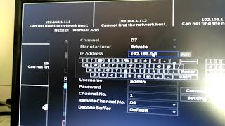 please initialize device first pd ip cam dahua screenshot 4