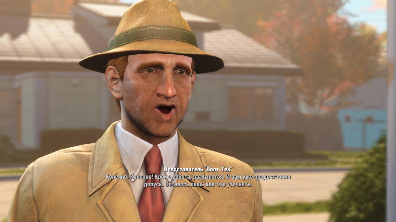 Прохождение Fallout 4 - часть 1