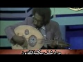 الحزن النبيل -  مصطفى سيد احمد