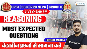 9:00 PM - SSC/RRB NTPC/GROUP D/UPSI 2021 Exams | Reasoning by Hitesh Sir | Most Expected Questions