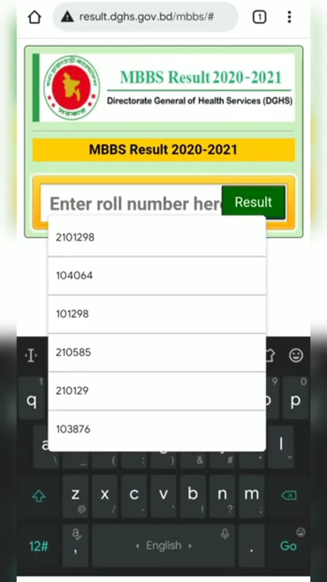 MBBS Result Check 2024 Medical Admission Test Result Check Online MBBS Result Check 2024 Medical Admission Test Result Check Online