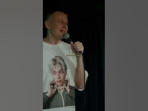 Стендап / Слава Комиссаренко - YouTube