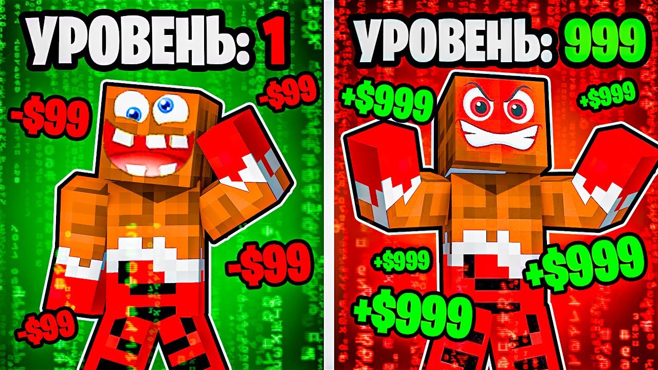 😱 Зачем Мой Друг ВЗЛОМАЛ Roblox на 100%?! Симулятор Взломщика! ВЛАДУС