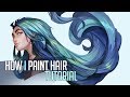 Digital Painting Tutorial - How I paint hair