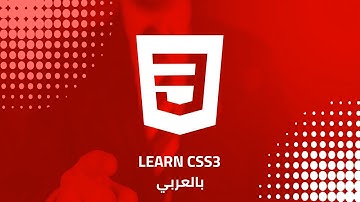 CSS3 Icons FontAwesome بالعربي