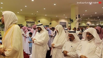 القارئ عمر الدريويز | الليلة 13 من صلاة التراويح رمضان 1440 |ماتيسر من سورة الرعد
