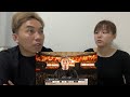 RIZIN男祭りの試合を終えて、未来さんの試合の感想