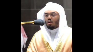 تلاوة مرئية ما تيسر من سورة الجاثية الشيخ ياسر الدوسري