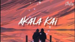 Akala Kai『ハルノアメ』/ Haru No Ame (Lyrics Video)