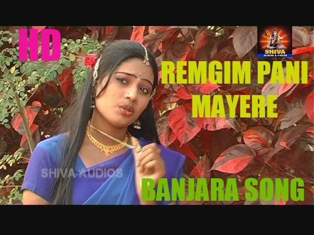 Lambadi Hd Sex Vedios - REMGIM PANIMAYERE HD/BANJARA SONG/BANJARA VIDEOS/LAMBADI SONGS/ - YouTube