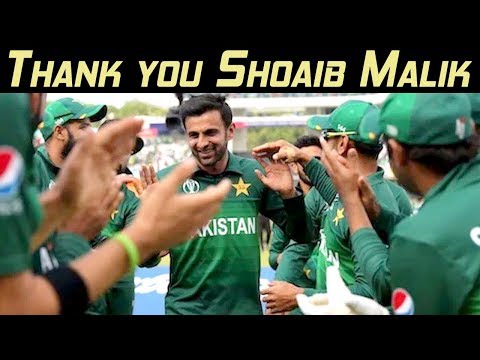 Thank you Shoaib Malik