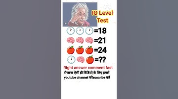 Missing number||Maths #tranding #iqtest #puzzle #tranding #shorts