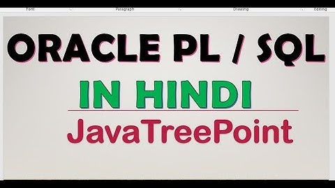pl-sql tutorial in hindi lec 1 (introduction of pl-sql in hindi)