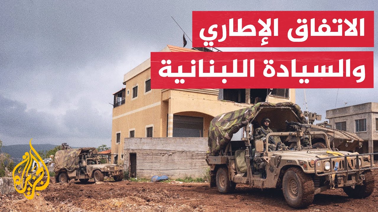 ����� ��� ���� ��� ��� ������� ������� ��� ����� ��������
 - نشر قبل 5 دقيقة