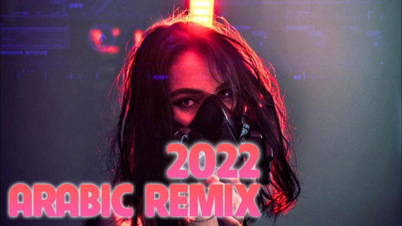 Jss remix 2022