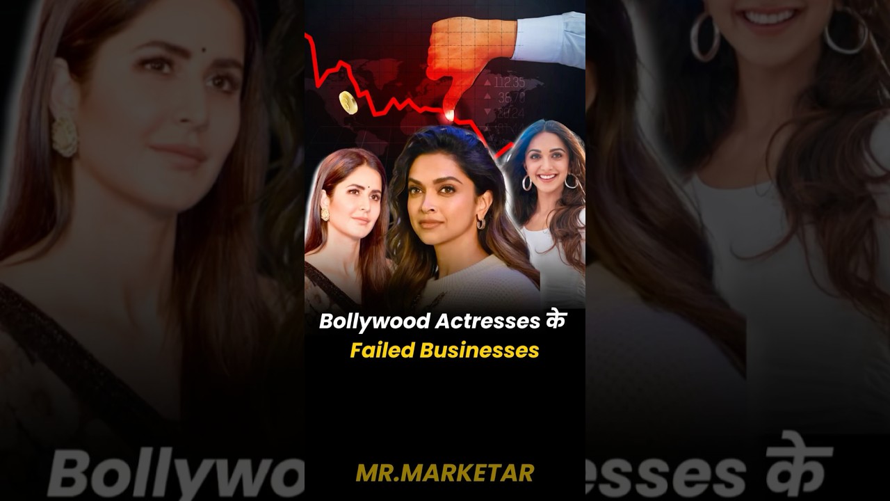 Bollywood Actress Failed Business😱 